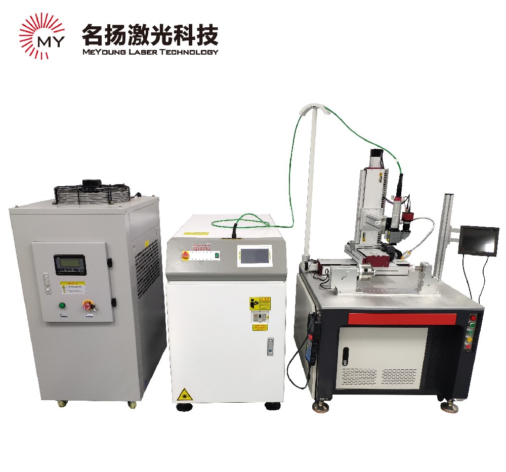 燈飾五金激光焊接機設備