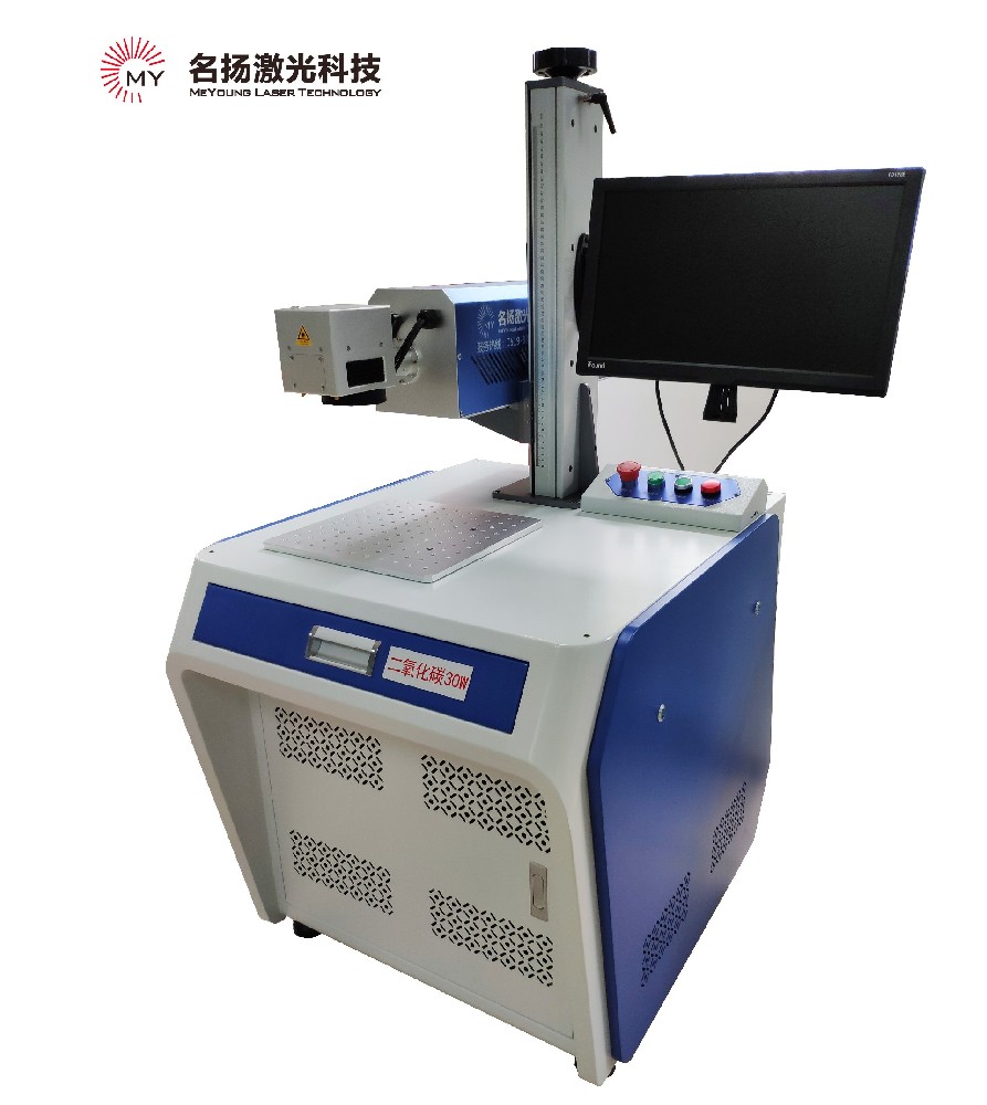 二氧化碳激光打標機環保加工木材激光打標