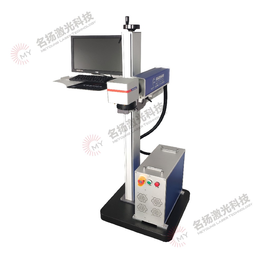 飛行激光打標機